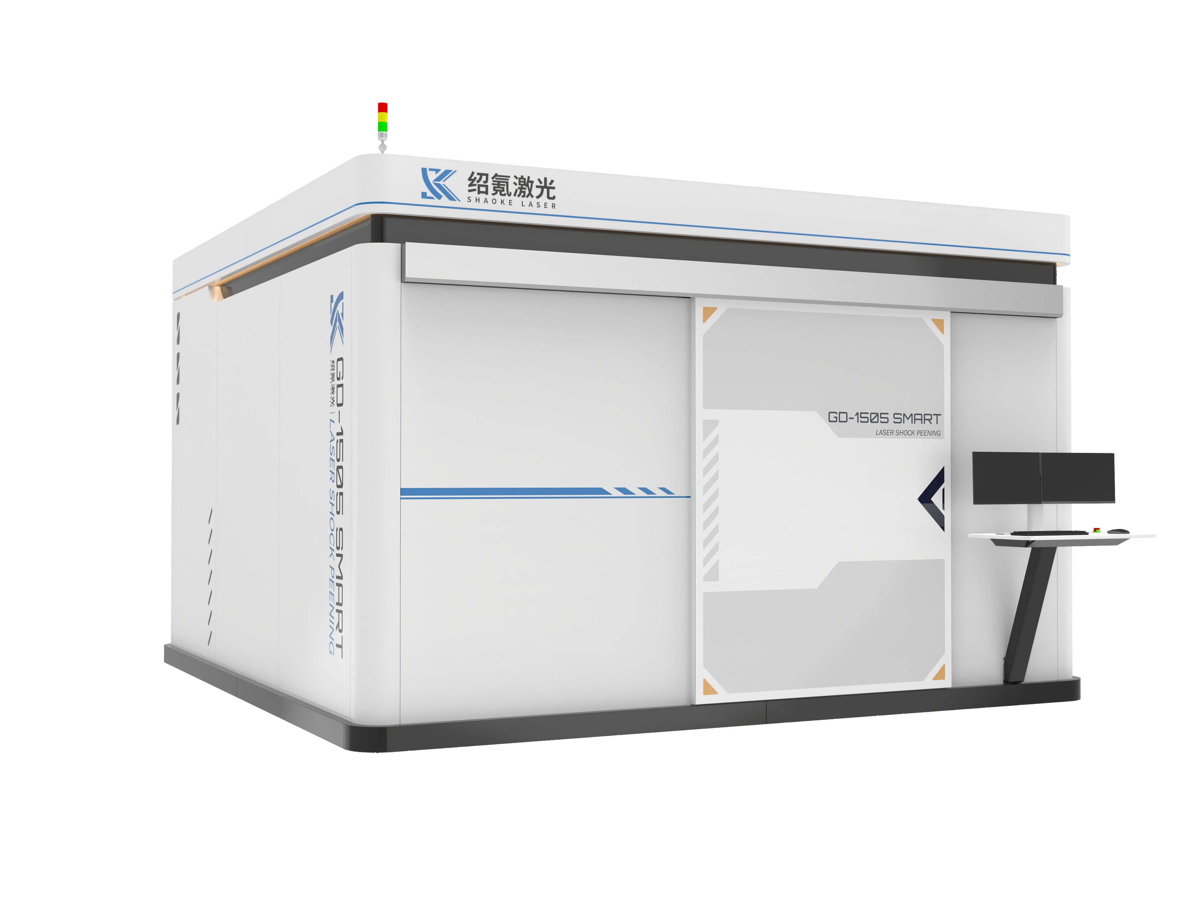 Fixed optical path laser shot peening equipment