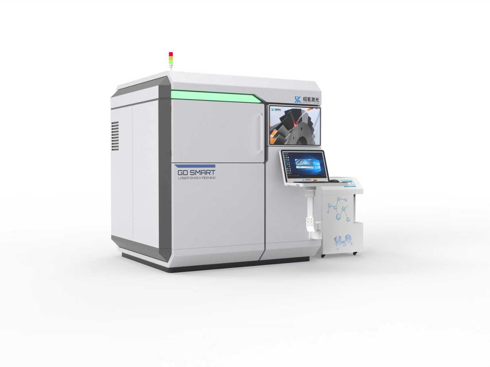 Small-scale laser peening equipment