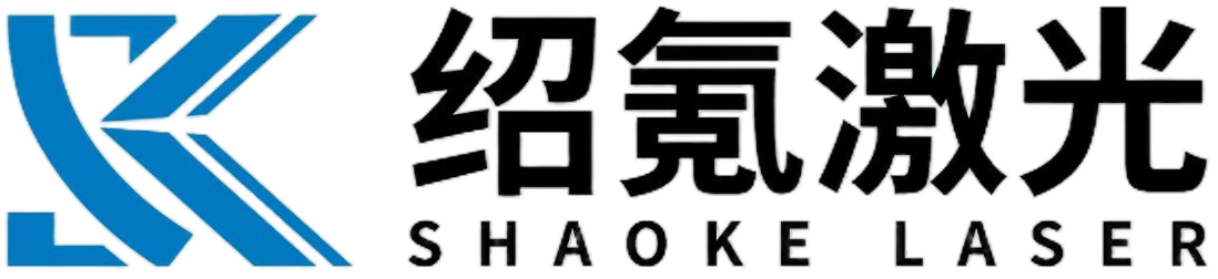 Shanghai Shaoke Laser Technology Co., Ltd